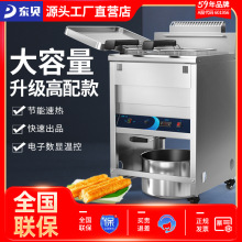 �|ؐ��ը����Æθ״�������ʽ�ը�t�ը�ը�u�͗l�C��ը�Cը��