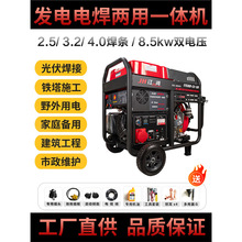 Ͱl늺һwC3.2/4.0lLl늙CM8ǧ220v380v