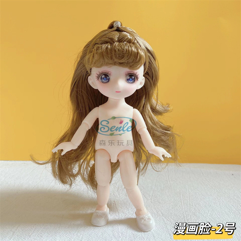 二次元漫画顔8分16センチと7分23センチ素体裸人形3d真眼着せ替えかわいい人形|undefined