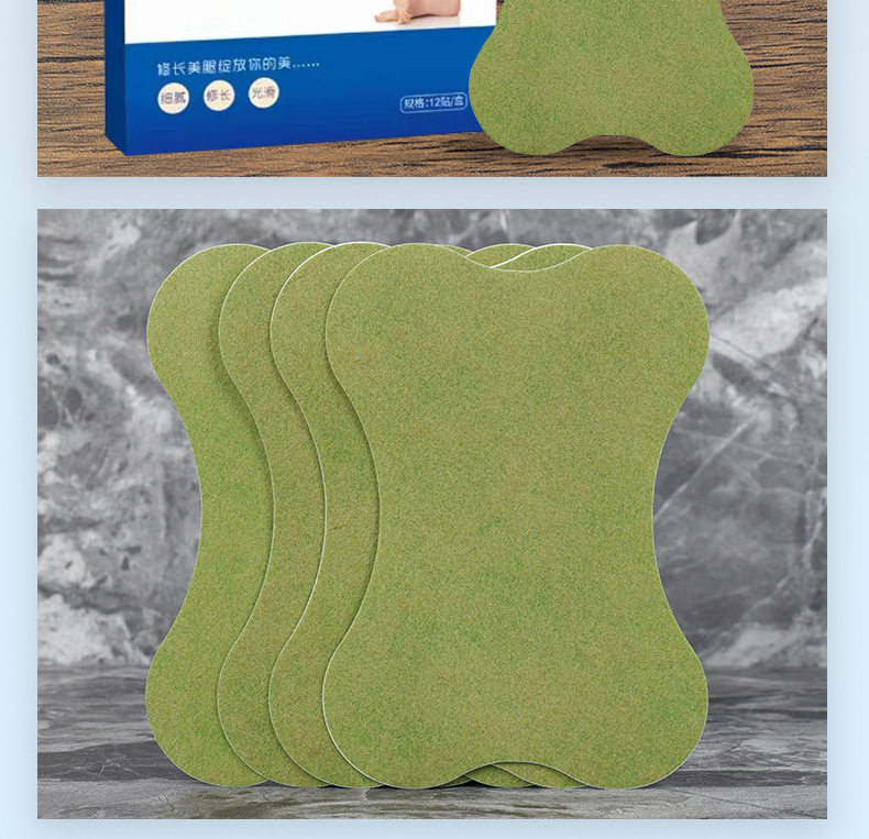 Mugwort Leg Patch Slimming Leg Care Knee Support Patch Nanyang Ai Cao External Use preparation