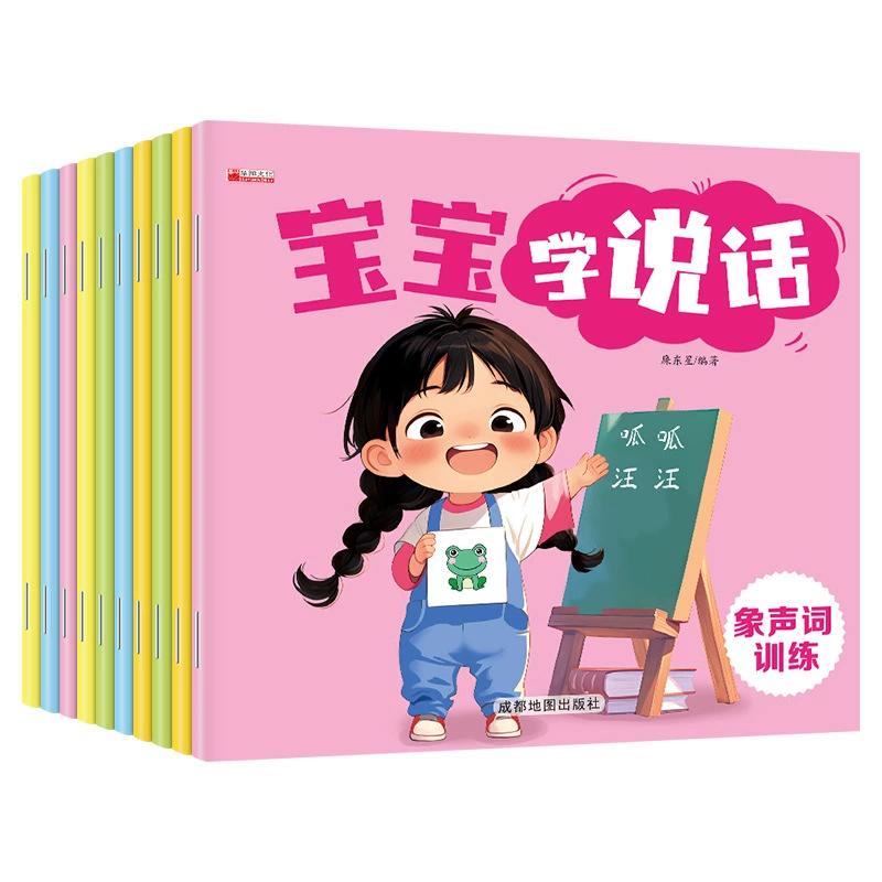 Книга с иллюстрациями, книга-истории, 2 года, 3–6 лет, раннее образование