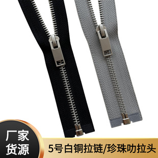 5̖������� 僰��~������߷���^�\�ӊA���T�����׹������_β���