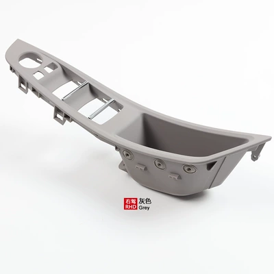 Suitable for BMW 5 Series F10F11F18 – Armrest, handle, handle - right-hand-drive-gray