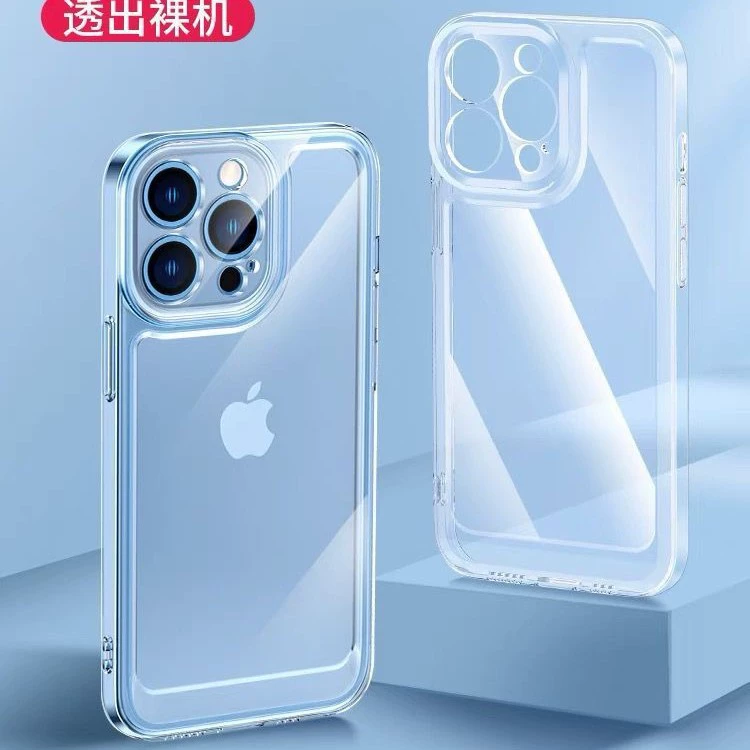 Силиконовый чехол для телефона Apple совместимый с iPhone 13, защитный чехол, iphone, 17, 17promax, падение защита
