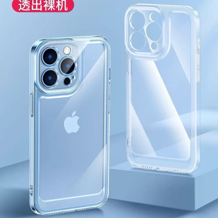 Силиконовый чехол для телефона Apple совместимый с iPhone 13, защитный чехол, iphone, 17, 17promax, падение защита