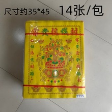 ����������X··ͨ�u�X���`���X��Ʒ�������֟���ڤ���������