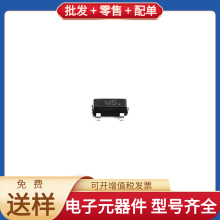 S9015-H SOT-23 PNP 45V 100mA TUSB1210BRHBR BL1117-33CX ISO11