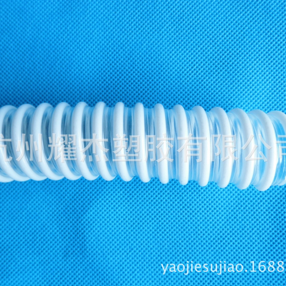 PVC加筋缠绕管，白色塑筋透明软管，机器用通风软管纺织机械软管