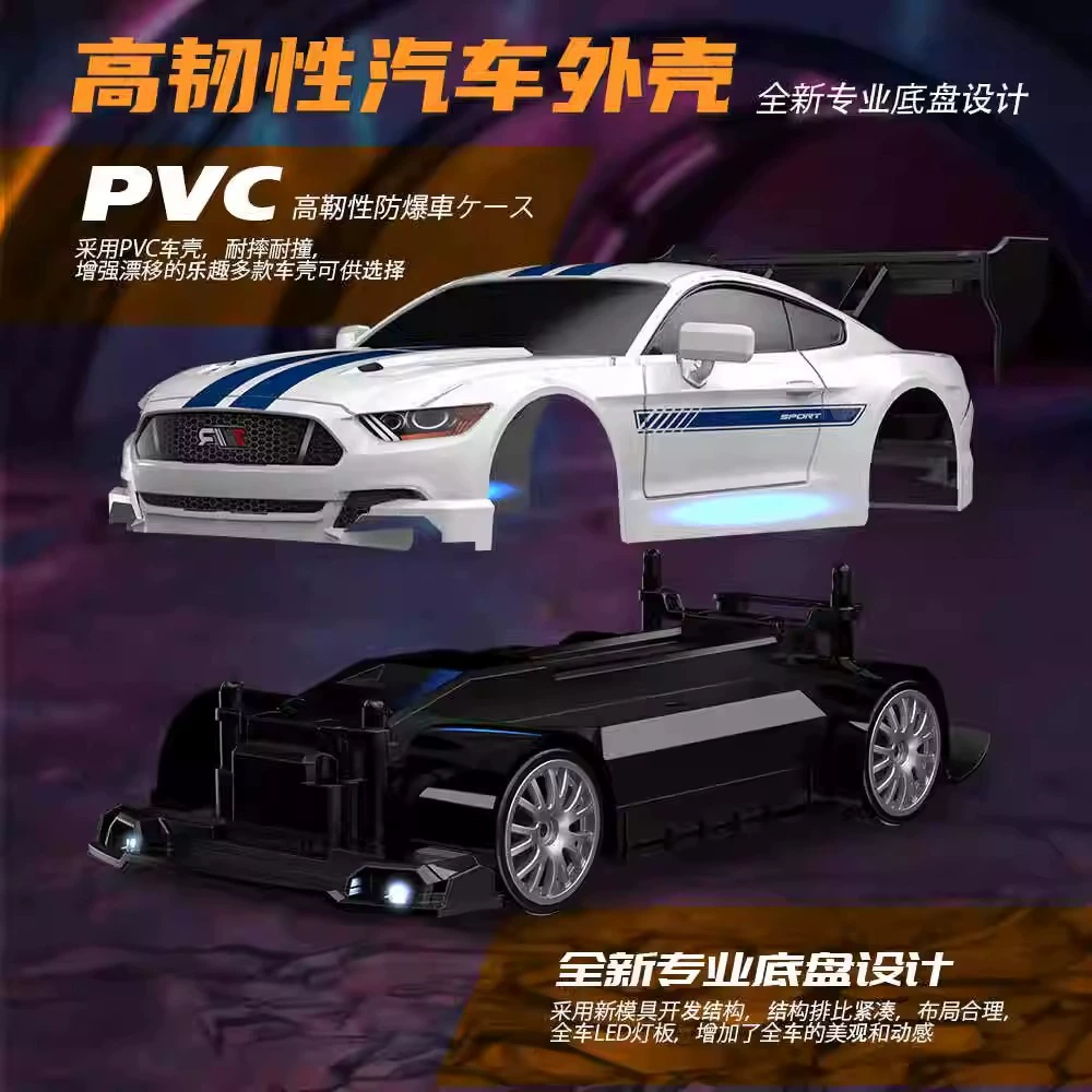 [Cross-border trading), toy car, high speed Olympic racing car, remote control, scale 1:24