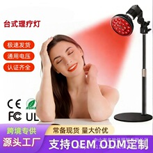 LED��������PAR38���Ƶ�E27��ͷ��������660+850LED�������Ƶ�