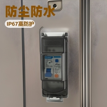 늗U�_�P�Б���·��IP67���m�Ӿ���һ�Mһ����ȼ��늺Б��⌣��