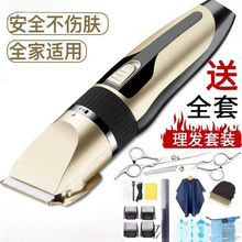 ���l����Ӽ��ô������^���l����Ƽ��o�����l�����^�Ƽ�����