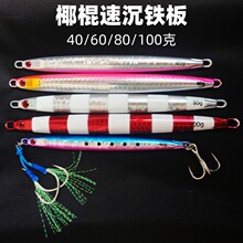 ·���F�庣឴���ٳ����Ҭ���F��·���Dҹ��40/60/80/100�����u