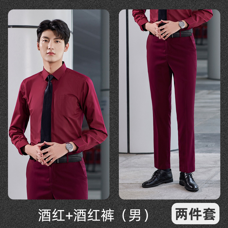 酒红+酒红裤（男）