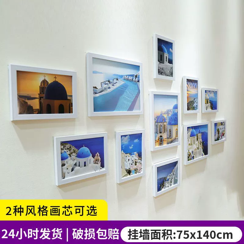 Персональная фоторамка Творческий аксессуар для гостиной, декоративная стена для фото, европейский современный стиль, свободная точка, 11 рам