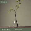 Striped jade net bottle