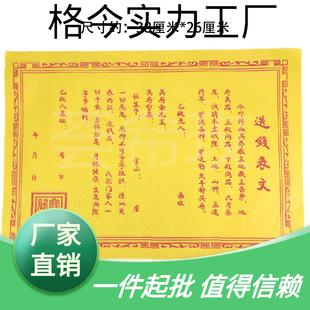 ���l���X�����S����{��������Ʒ�ω���Ĺʮ��һ���������Ĺ��