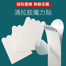 ���Ƴ��쮋�l �����z�����h ����С̖�쮋�z���b�ħ�g�p���z