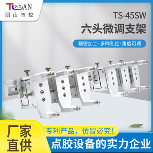 ���S΢�{֧�����^��β���c�z�y�O�� �c�z�ξ��X�Ͻ�̶�֧�����l