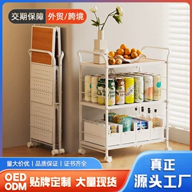 家用梯;晾衣架晾晒架;收纳架