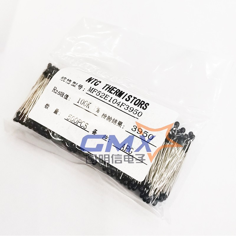 MF52E104F3950 100K 1% NTC热敏电阻器 小黑头MF52系列热敏电阻器