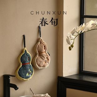 New Chinese Style Toilet Hand Towel Hanging Kitchen Quick-drying and Stinky Hand Wipe Coral Fleece Super Absorbent Thickened