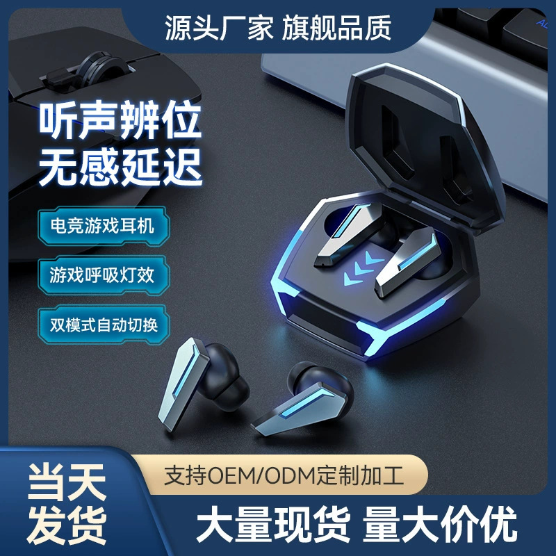 M10 Bluetooth ヘッドセット ゲーム e スポーツ チキン ノイズ リダクション スポーツ ヘッドセット ランニング専用インイヤー 新しいスタイル|undefined