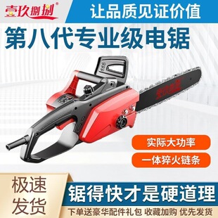 �䏷�ľ䏼�������С���ֳ֑���ľ��䏘�ľ��220v�������