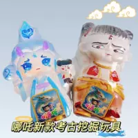 Нежа Археологические раскопки Драгоценные камни Игрушка Мальчик Археологическая руда Дети ручной работы