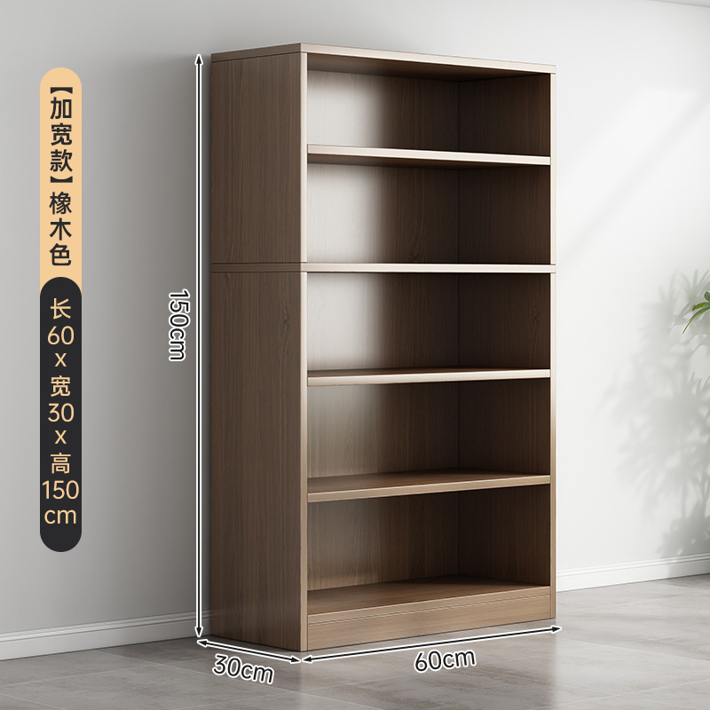 [길이 및 폭] 가든오크 컬러 60*30*150cm
