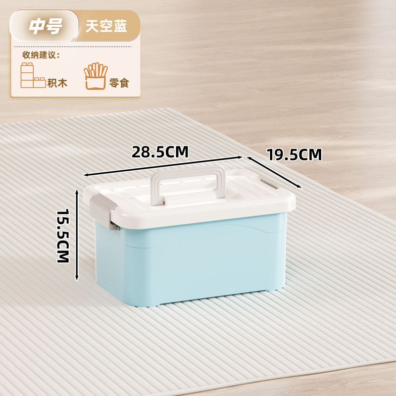送料無料特大厚みのある収納ボックス衣類収納ボックスおもちゃ箱車輪付き収納ボックス家庭用収納アーティファクト|undefined