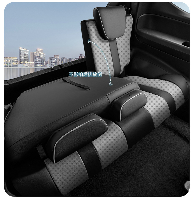 Seat Cover for GAC Trumpchi M6 PRO Leather Full Set