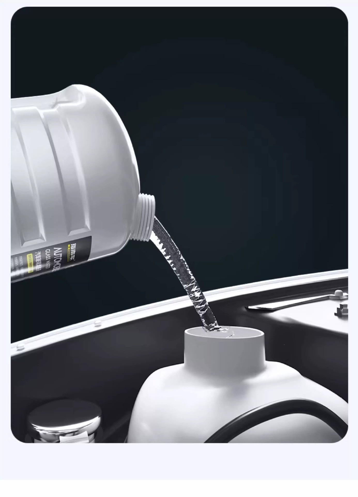 Glass water for cars to remove oil film, suitable for all seasons, car wiper fluid, glass liquid to remove oil film, crystal coating, concentrated and powerful