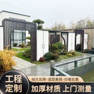 厂家定制中式山水风景屏风院子隔断半遮挡意境景观布置造型屏风墙