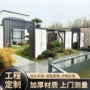 山水定制布置意境屏风
