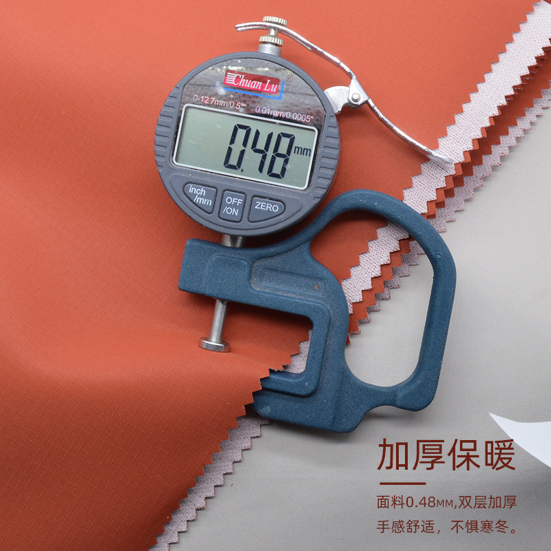 �������� 0.3���񸴺�50D10Y͸����ɫ�ζȵ��ڷ���ˮ���������