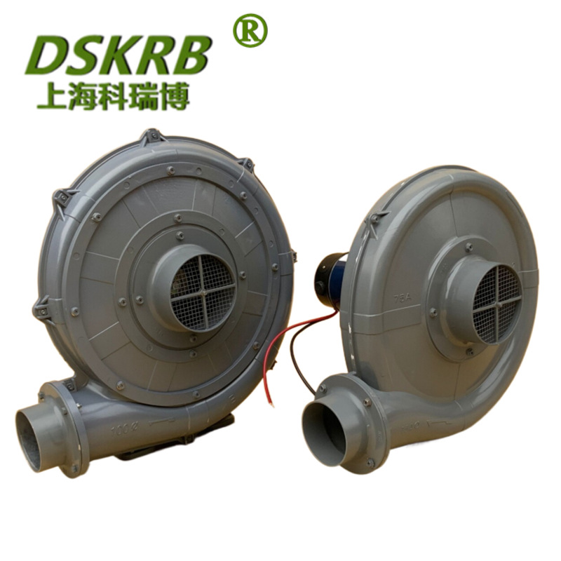 现货供应播种机配套直流电机中压风机ZRB-110 11kw真空上料鼓风机