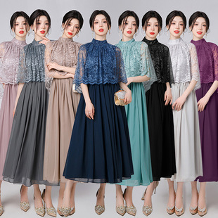Evening dress for women tiktok foreign trade hot selling party host socialite adult ceremony Daily wearable slimming dress