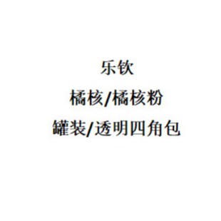 �ٺ�/�ٺ˷� ���b���b͸���Ľǰ�șʳͬԴ���l