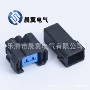 密封防水2pin汽车线束