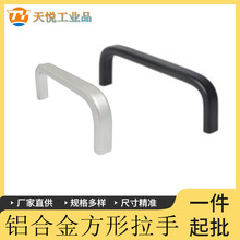 USANA/USANB80/100/125/160/200/250 �X�Ͻ�������