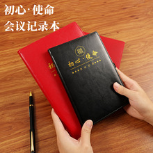 �h�T�W��A5�Pӛ�� B5�h֧�����hӛ䛱� ���Tӛ�±� �h�n�W����