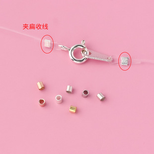 s925�y����ɢ�� ֱ�ܸ��� ��λ�� ��λ�� diy�Ʒ����������