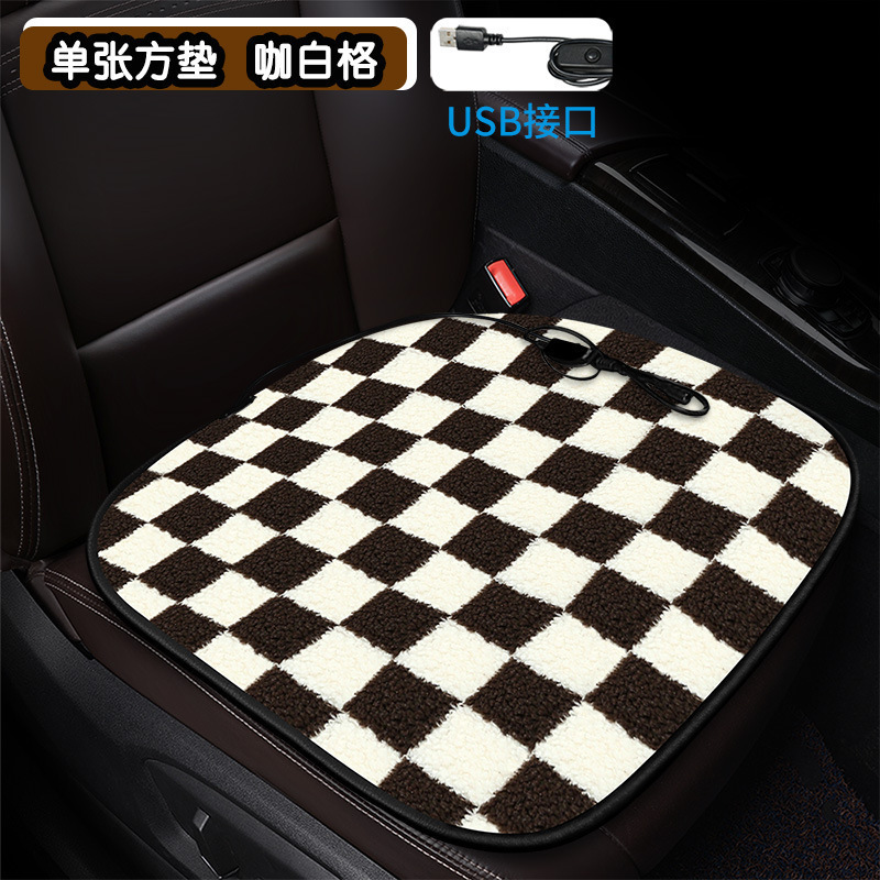 卸売り棋盤格加熱クッション自動車クッションクロスボーダー漫画花羊小毛内装用品冬シングルクッション|undefined