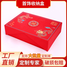 �p�_�T���b����������P�p����Ʒ���b���¿��錚�ִ�����ռ{��