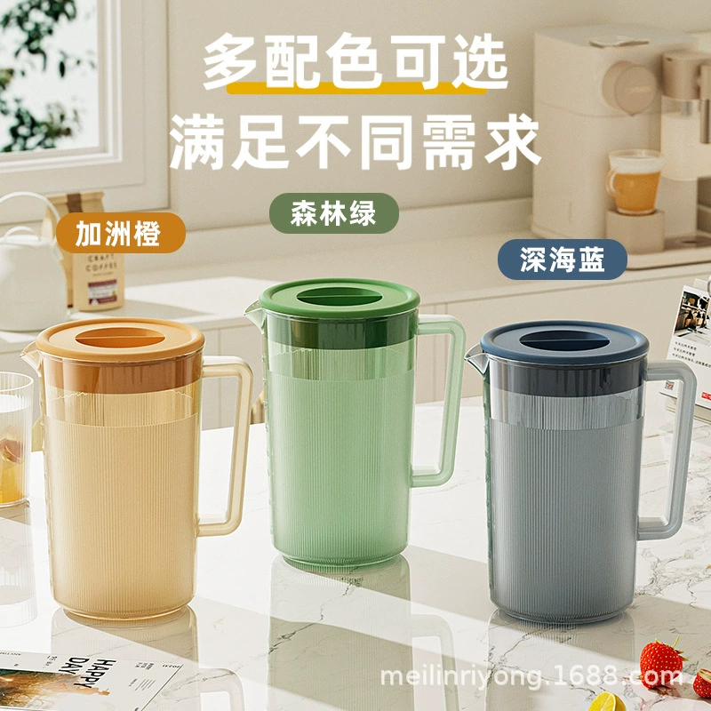 ✅ Чайник для холодной воды, летнее ведро для холодной воды, устойчивое к высоким температурам, бытовое ведро для сока, ведро для напитков в холодильнике, ведро для холодной воды с крышкой, чай холодного заваривания