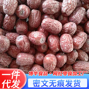 ���l�½������t��δ��ϴ�җ�500g ���������Ҝ������½����B�t��