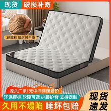 �؉|��ȻҬ�ش��|Ӳ�|���ؙ���ͯ�o���o�����ü�Ӳ���ۯB���S�ҡ�