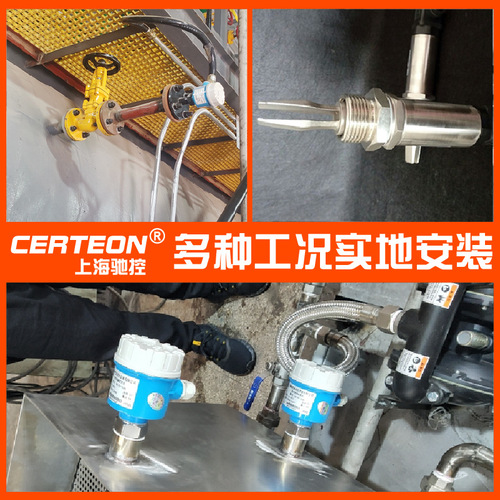 Level switch, material level switch, explosion-proof fork liquid level meter, factory wholesale