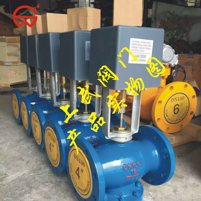 供应VB7200电动二通阀